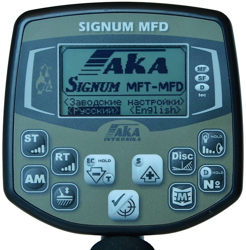 MFD_language.jpg MFD_language.jpg