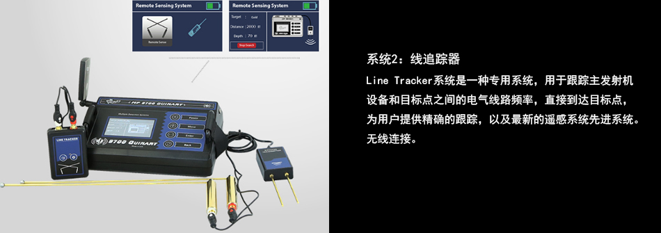 系統2.jpg 系統2.jpg