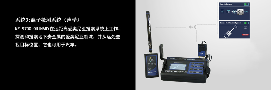 系統3.jpg 系統3.jpg