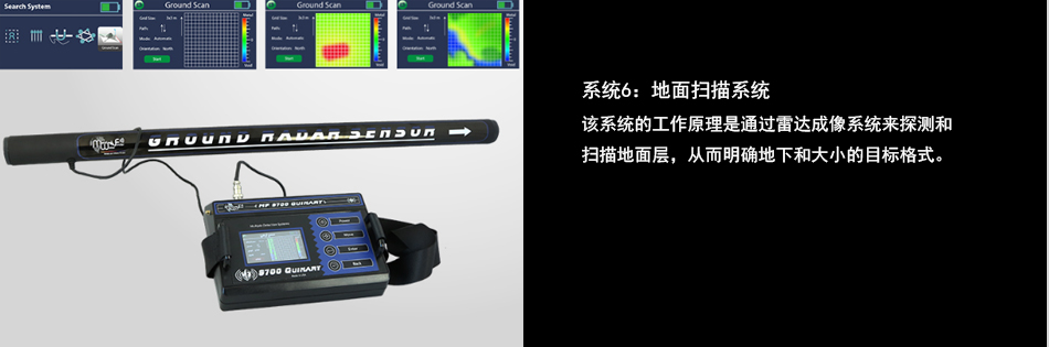 系統6.jpg 系統6.jpg