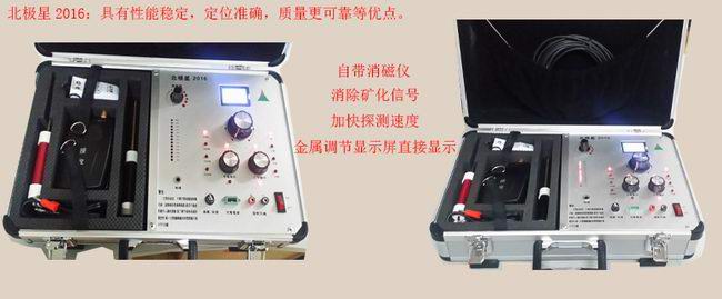 1554802562994835.jpg 1519603791212327.jpg