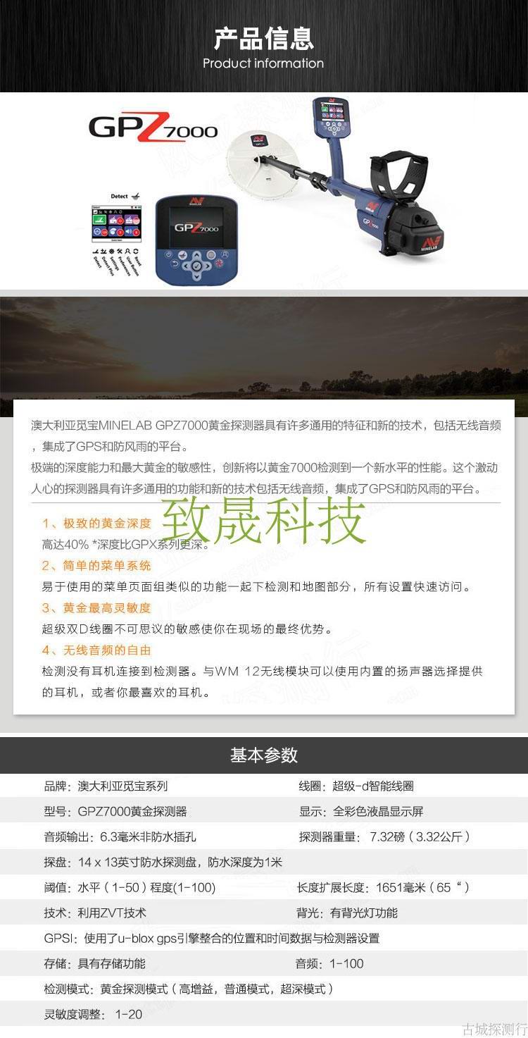 1555038302516775.jpg 4.jpg