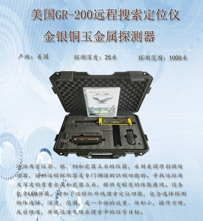 1576653999874662.jpg 主圖簡(jiǎn)介.jpg